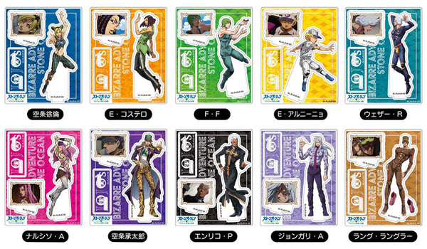 『ジョジョの奇妙な冒険 ストーンオーシャン』アクスタコレクション BOX
